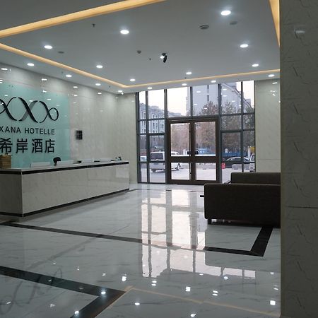 Xana Hotels Tianjin Huaxi Dian Eksteriør bilde